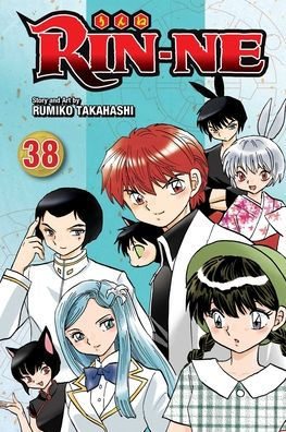 RIN-NE, Vol. 38