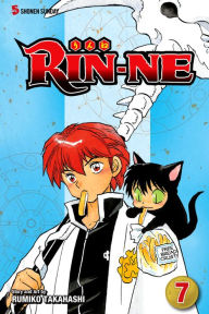 Free digital audio books download RIN-NE, Vol. 7