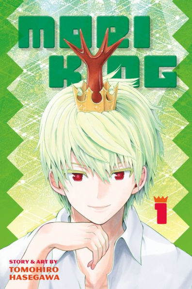 Moriking, Vol. 1: Emergence