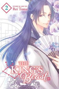 Title: The King's Beast, Vol. 2, Author: Rei Toma