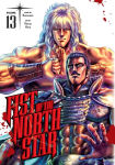 Alternative view 1 of Fist of the North Star, Vol. 13