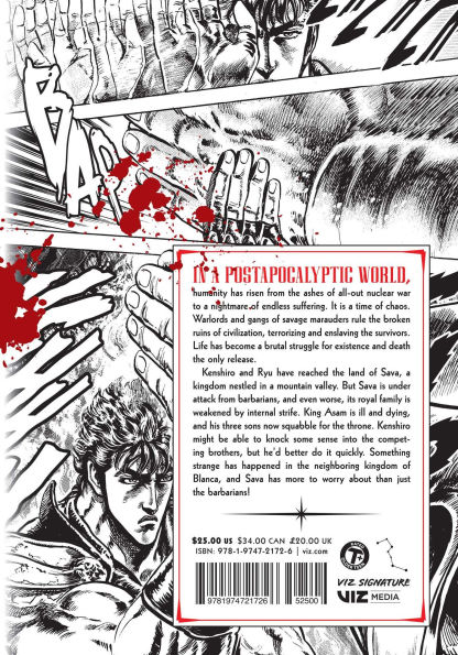 Fist of the North Star, Vol. 17