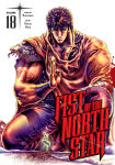 Alternative view 1 of Fist of the North Star, Vol. 18