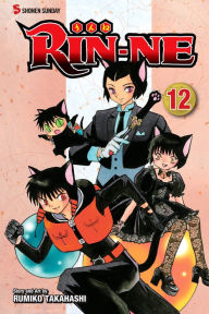 RIN-NE, Vol. 12