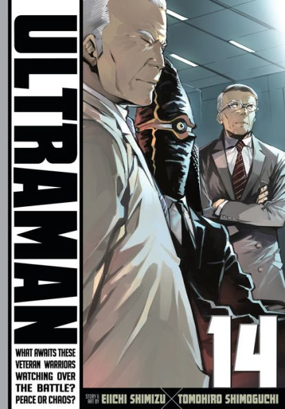 Ultraman, Vol. 14