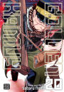 Golden Kamuy, Vol. 20