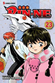 RIN-NE, Vol. 23