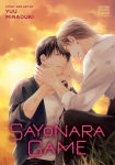 Alternative view 1 of Sayonara Game