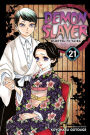 Demon Slayer: Kimetsu no Yaiba, Vol. 21: Ancient Memories