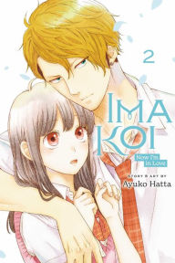 Free download audio books with text Ima Koi: Now I'm in Love, Vol. 2 CHM DJVU RTF by Ayuko Hatta