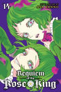 Requiem of the Rose King, Vol. 14