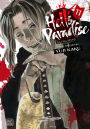 Hell's Paradise: Jigokuraku, Vol. 11