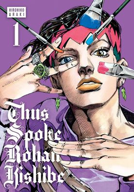 Thus Spoke Rohan Kishibe, Vol. 1