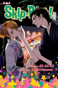 Title: Skip·Beat!, (3-in-1 Edition), Vol. 15: Includes vols. 43, 44 & 45, Author: Yoshiki Nakamura