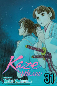 Free ebook uk download Kaze Hikaru, Vol. 31 