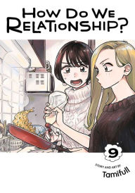 Title: How Do We Relationship?, Vol. 9, Author: Tamifull
