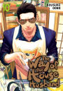 The Way of the Househusband, Vol. 10
