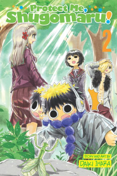 Protect Me, Shugomaru!, Vol. 2: The experiment was successful.