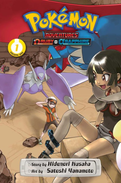 Pokï¿½mon Adventures: Omega Ruby and Alpha Sapphire, Vol. 1
