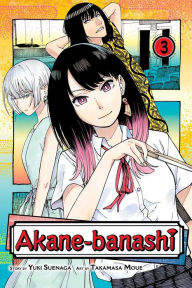 Title: Akane-banashi, Vol. 3, Author: Yuki Suenaga