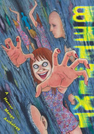 Title: Betwixt: A Horror Manga Anthology, Author: Ryo Hanada