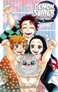 Title: Demon Slayer: Kimetsu no Yaiba-Corps Records, Author: Koyoharu Gotouge