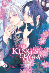 Title: The King's Beast, Vol. 11, Author: Rei Toma