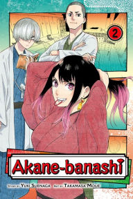 Title: Akane-banashi, Vol. 2, Author: Yuki Suenaga