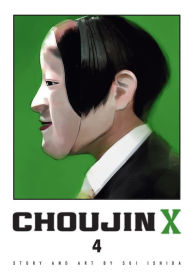 Title: Choujin X, Vol. 4, Author: Sui Ishida
