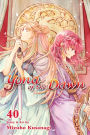 Yona of the Dawn, Vol. 40