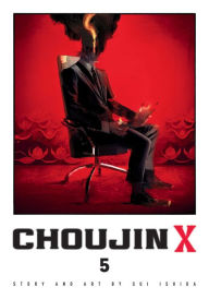 Title: Choujin X, Vol. 5, Author: Sui Ishida