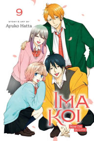 Free pdf ebook search download Ima Koi: Now I'm in Love, Vol. 9 in English 9781974743209