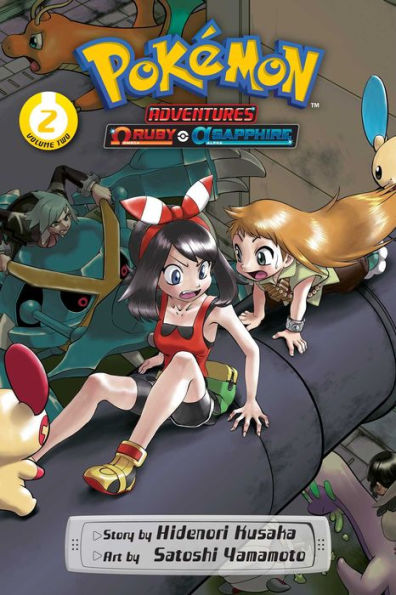 Pokémon Adventures: Omega Ruby and Alpha Sapphire, Vol. 2