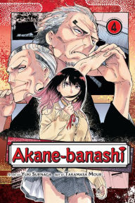 Title: Akane-banashi, Vol. 4, Author: Yuki Suenaga