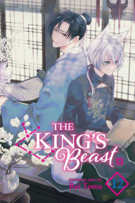 Title: The King's Beast, Vol. 12, Author: Rei Toma