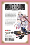 Alternative view 2 of Gokurakugai, Vol. 2