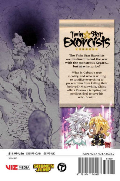 Twin Star Exorcists, Vol. 31: Onmyoji