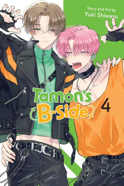 Tamon's B-Side, Vol. 4