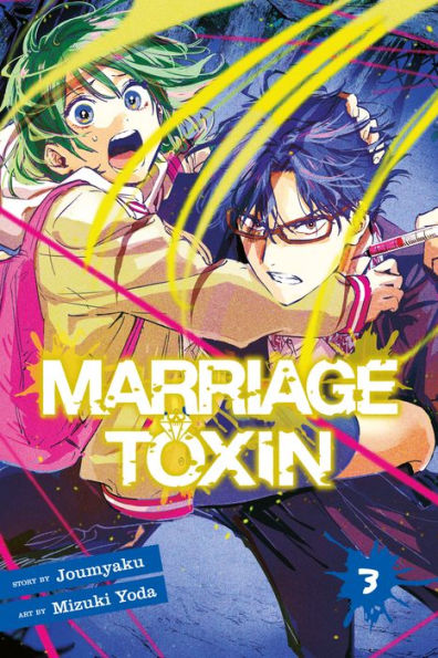 Marriage Toxin, Vol. 3