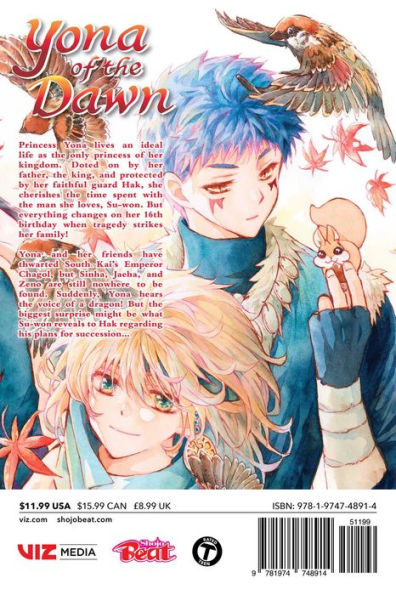 Yona of the Dawn, Vol. 42