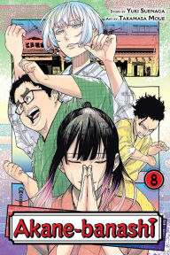 Download free e-books Akane-banashi, Vol. 8 DJVU in English by Yuki Suenaga, Takamasa Moue