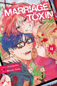 English books mp3 free download Marriage Toxin, Vol. 4 PDB CHM MOBI by Joumyaku, Mizuki Yoda 9781974749041 (English literature)