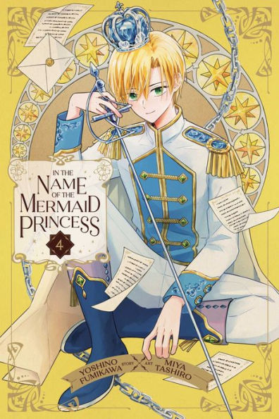 the Name of Mermaid Princess, Vol. 4