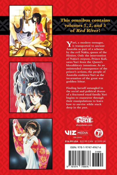 Red River (3-in-1 Edition), Vol. 1