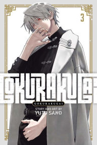 Free books to download on kindle fire Gokurakugai, Vol. 3 MOBI FB2 DJVU English version by Yuto Sano