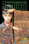 Alternative view 1 of Elusive Samurai, Vol. 13
