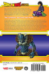 Alternative view 2 of Dragon Ball Super, Vol. 22