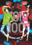 Alternative view 1 of Zom 100: Bucket List of the Dead, Vol. 16