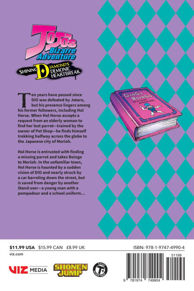 JoJo's Bizarre Adventure: Shining Diamond's Demonic Heartbreak, Vol. 1