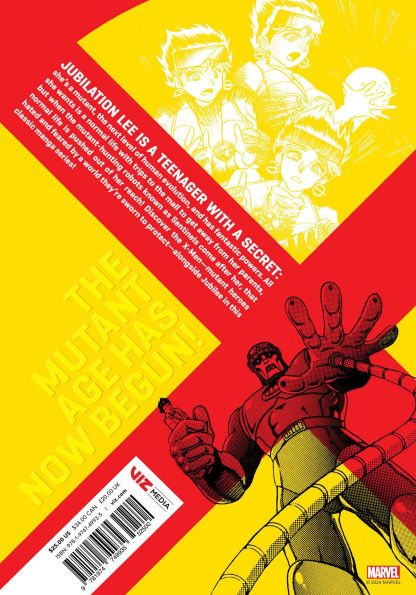 X-Men: The Manga: Remastered, Vol. 1 by Hiroshi Higuchi
